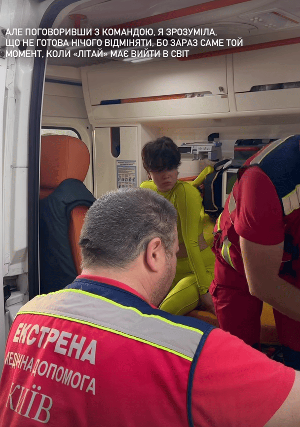 Сториз Lida Lee / © instagram.com/lidalee_official