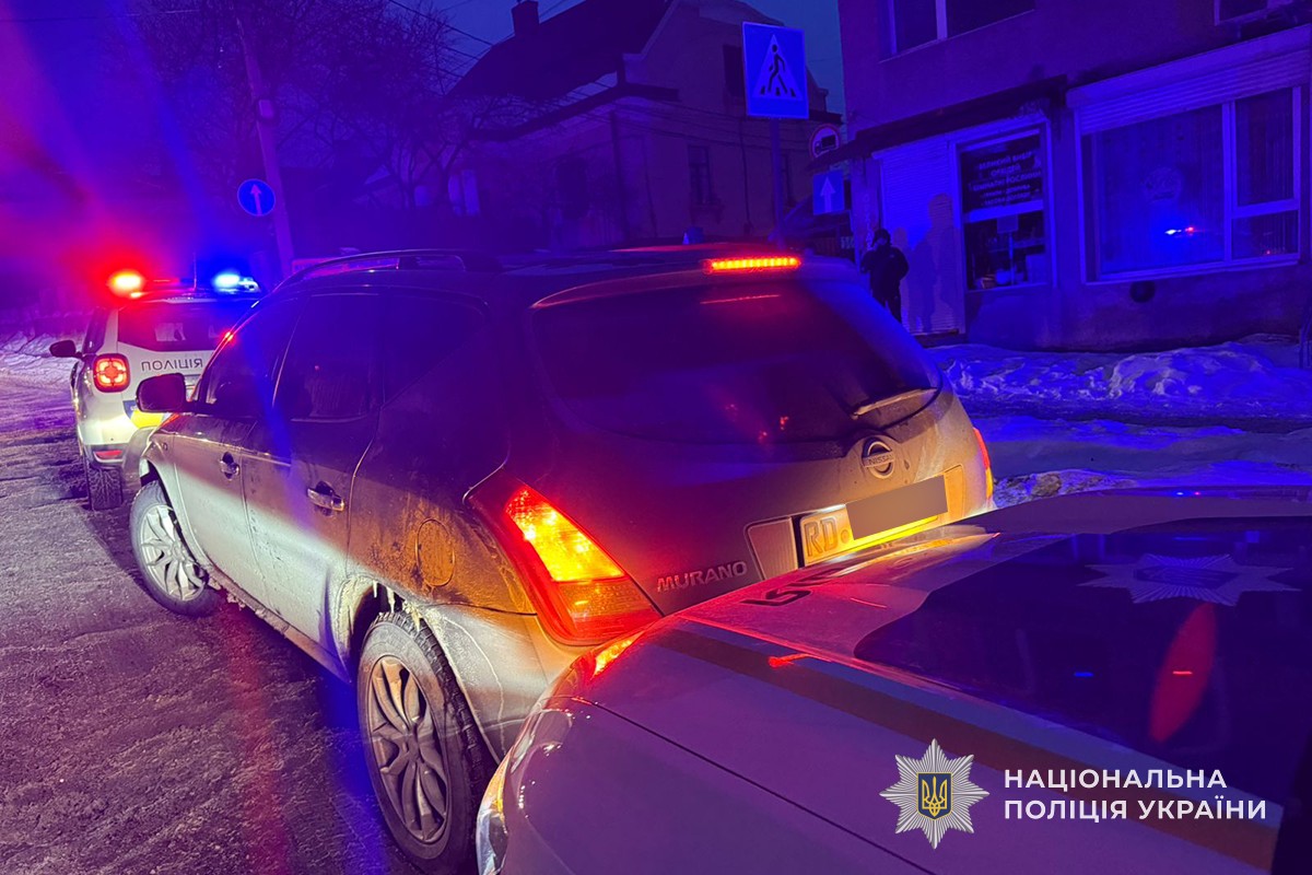 Від Тарнополя до Тернополя