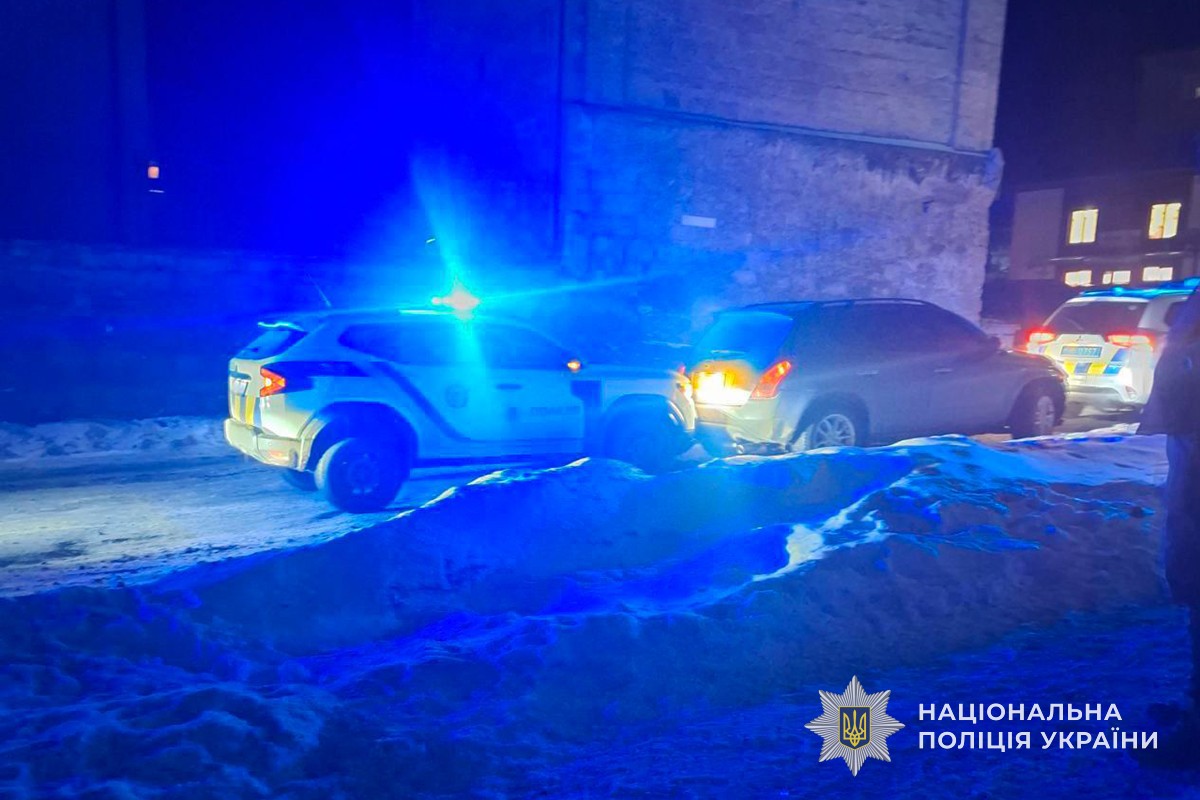 Від Тарнополя до Тернополя