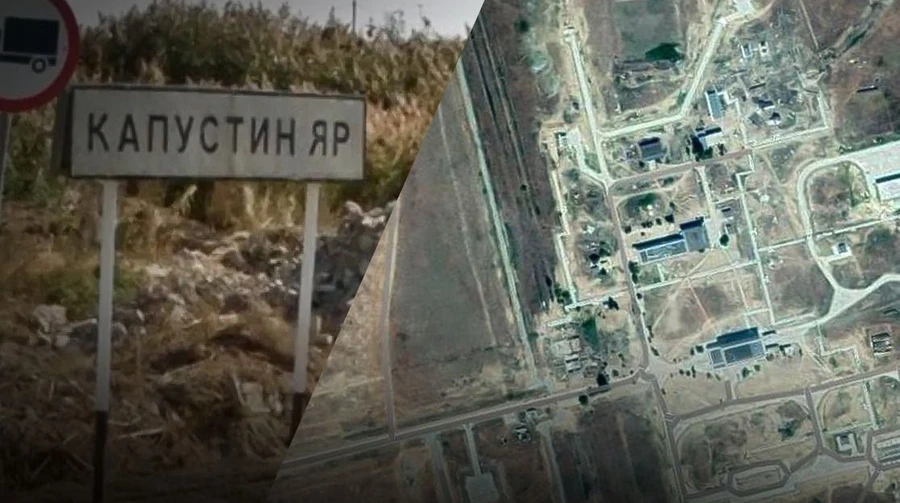 ЗСУ вдарили ракетами Фламінго по полігону Капустін Яр, де базується Орєшнік – Генштаб