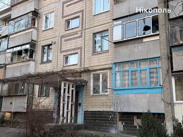 Дніпропетрвощина