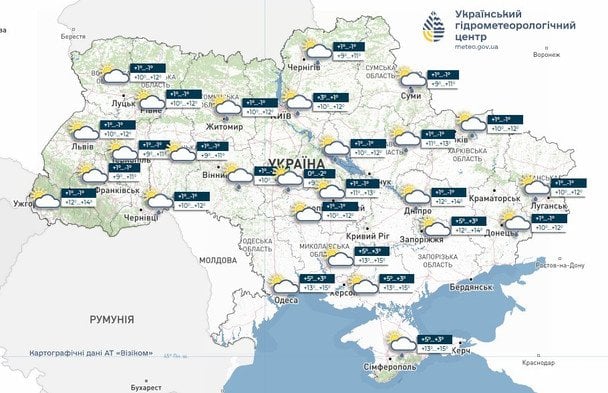 Погода в Україні 30 квітня / © Укргідрометцентр