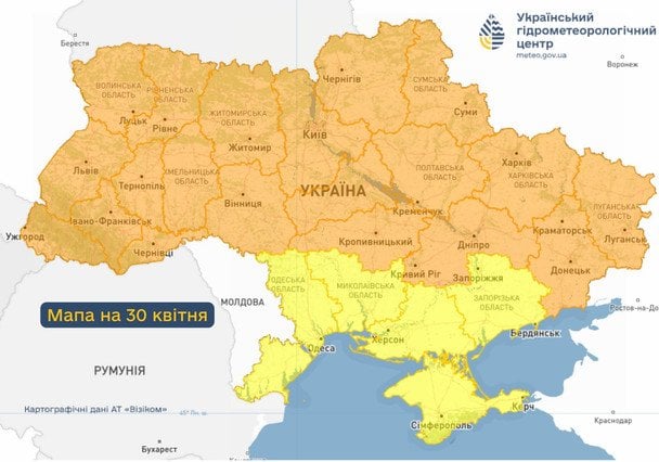Синоптики попереджають про заморозки в Україні 30 квітня / © Укргідрометцентр