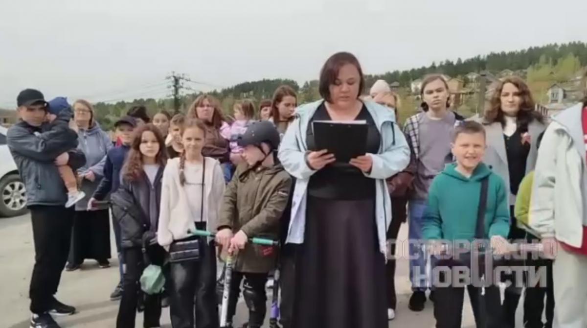 'Ми готові вивчати китайську мову': жителі Сибіру звернулися до Сі Цзіньпіна (відео)