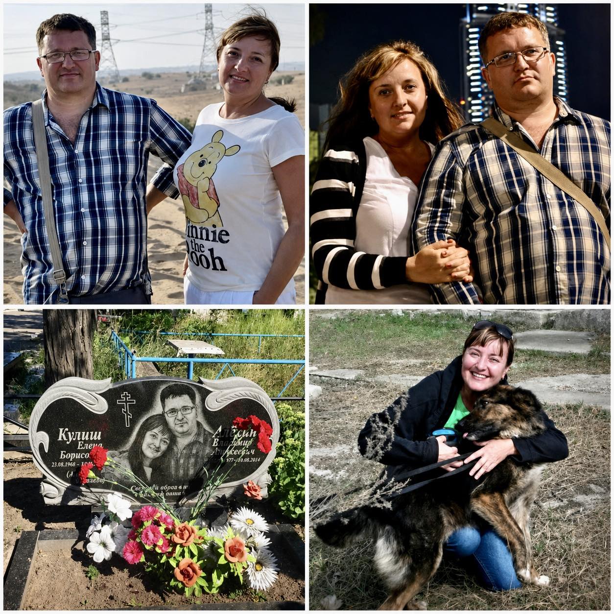 Немає опису світлини.