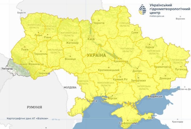 Попередження про небезпечні метеорологічні явища. / © Укргідрометцентр