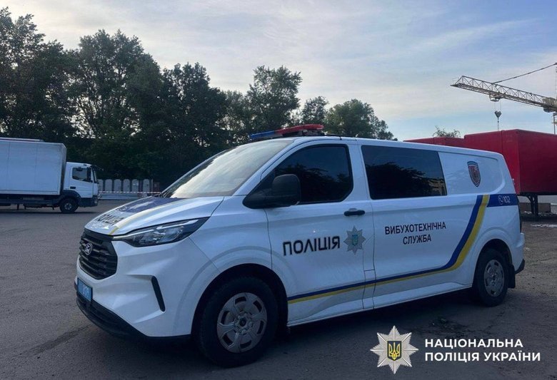 Вибух на поштовому терміналі в Оболонському районі Києва: що відомо?