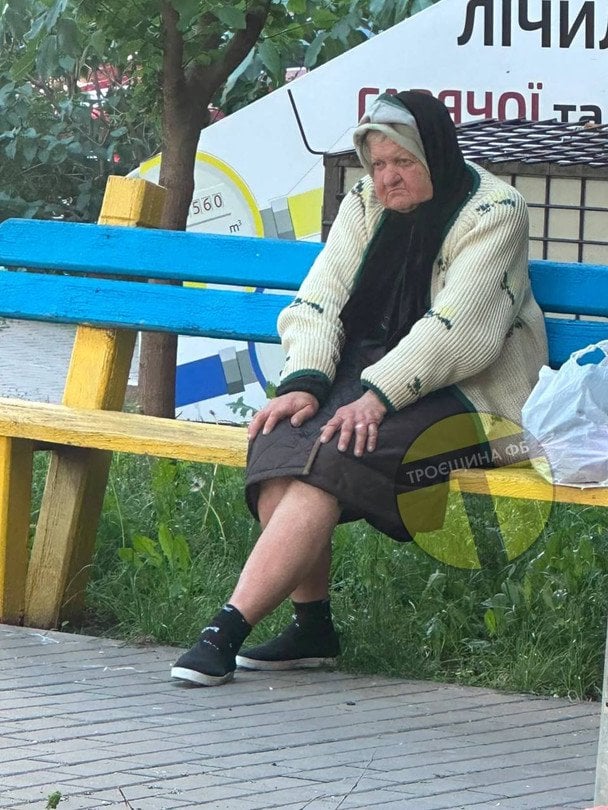 Бабуся в Києві