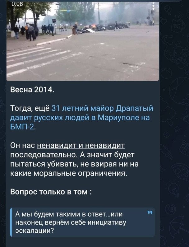 Реакція воєнкорів на призначення Драпатого / © соцмережі