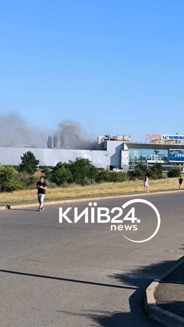 Атака РФ по Кривому Рогу 21 серпня / © "Київ24"