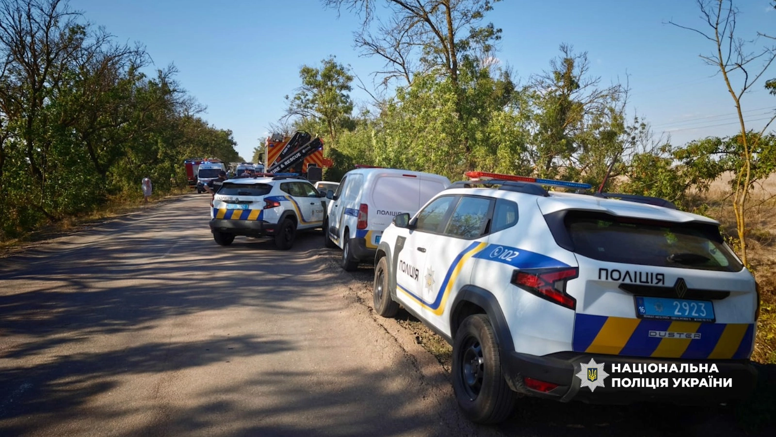 Поблизу села Міжлиманського зіштовхнулися два автобуси. Дві жінки загинули, ще щонайменше 25 людей, серед яких п’ятеро дітей, отримали травми різного ступеня тяжкості