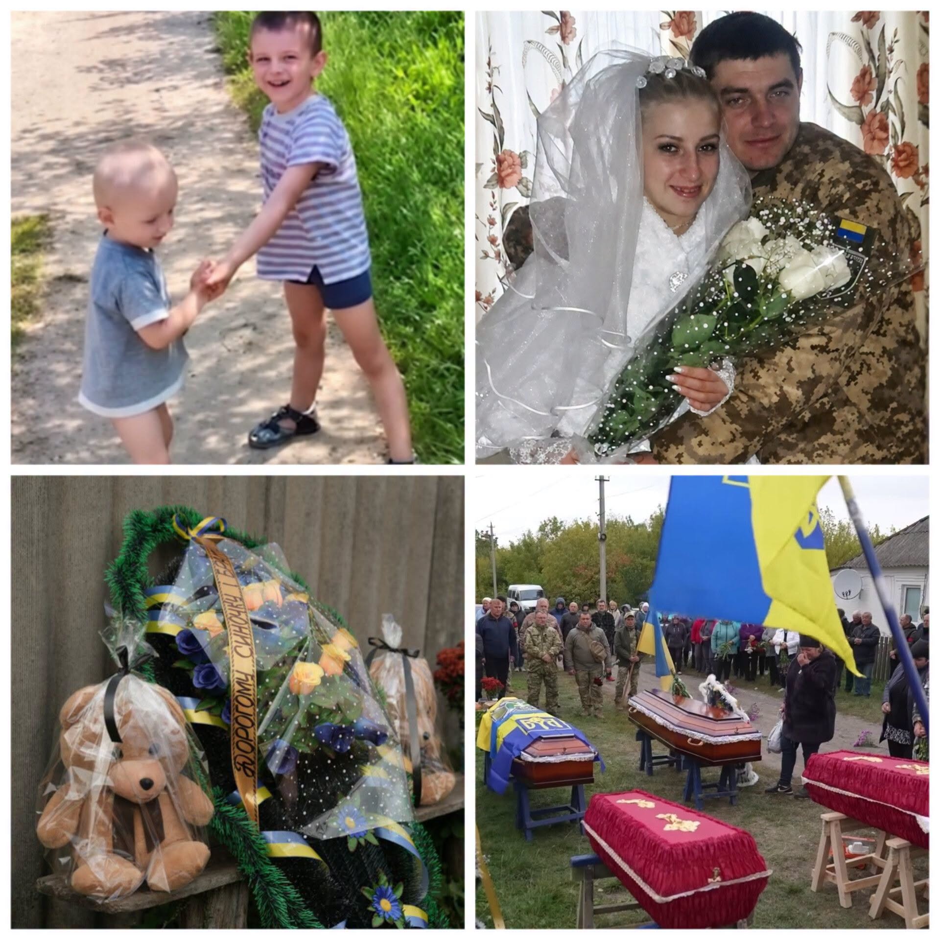 На зображенні може бути: текст