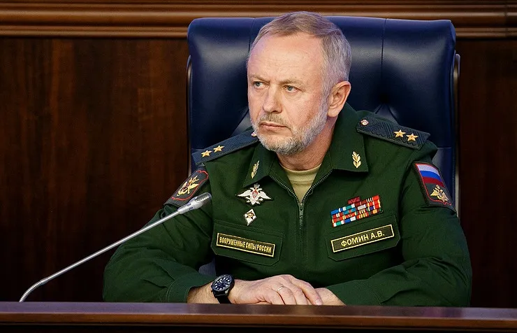 олександр фомін