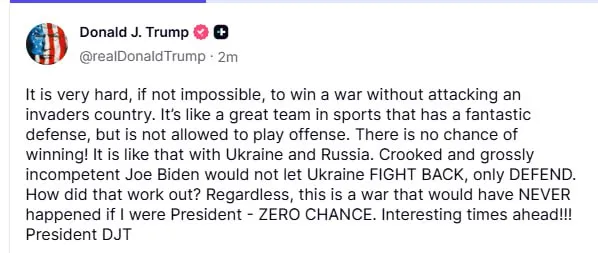 Трамп розкритикував Байдена, що не дозволяв Україні бити зброєю США по Росії