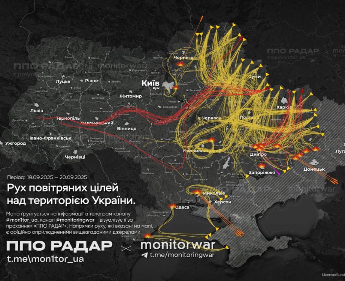 На зображенні може бути: карта та текст «Луцьк HepHiria PisHe КиΪв Kyty Льв.в Житомир Суми тернопиль Умельничький Винниця IBaHO- о-Франкивськ Ужгород Черкаси Xapki Полта Черниеци Кродивниц Пер д: 19.09.2025 20.09.2025 Pyx повитряних цίлей над териею Украйни. Днёпро Луг Запорижжя рижя Донецьк миколабе Одеса Mana royH ЬСЯ на нформаци 13T erpaMK канал monitor_ a. канал monitoringwar- взуалз 30 проханням• «ППО РАДАрВ, pyxy ху,яказан.на Mani, ОФиЦийно прилюдненими вищезг згаданимиджерелами. данимид ПпО РАДАР monitorwar t.me/mon1tor_ua t.me/monitoringwar Херсон»