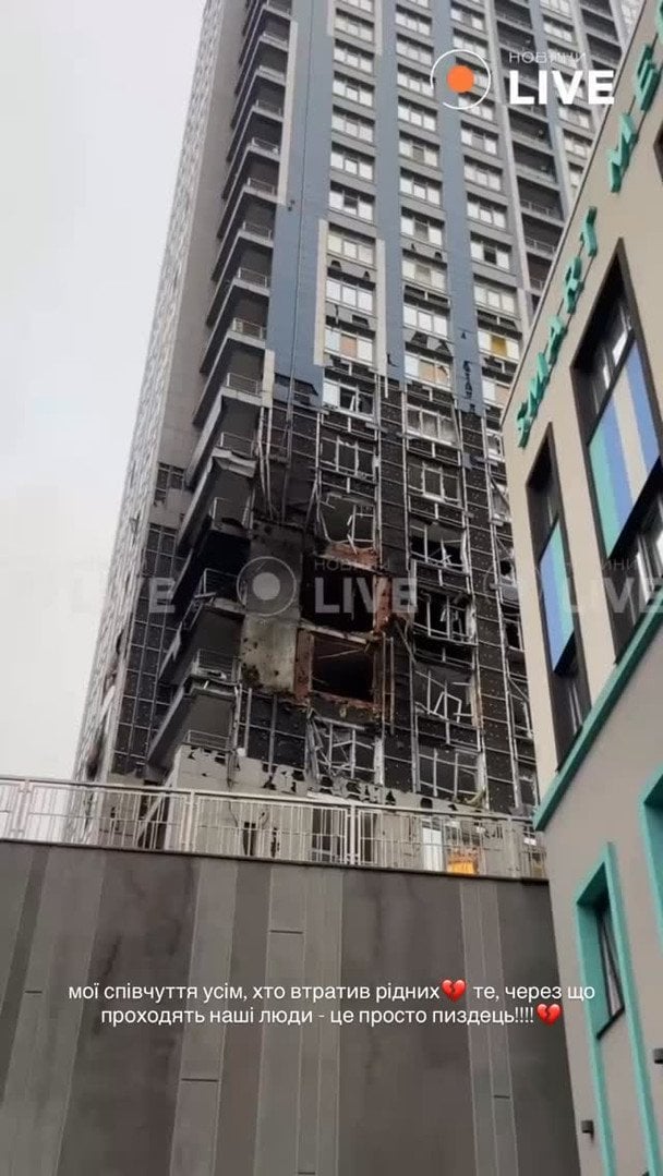 Допис Даші Квіткової / © instagram.com/kvittkova